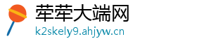 荦荦大端网